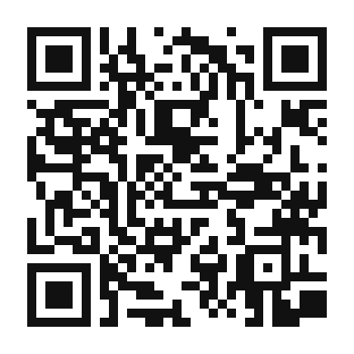 QR code linking to the digital version of Authentic Turkish Shish Kebabs