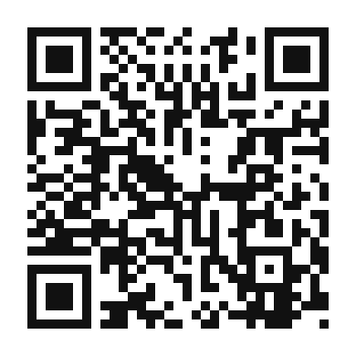 QR code linking to the digital version of Turron Smoothie