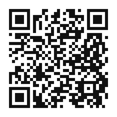 QR code linking to the digital version of Tuwo Shinkafa