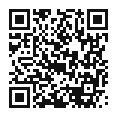 QR code linking to the digital version of Tweed Valley Coffee Cooler