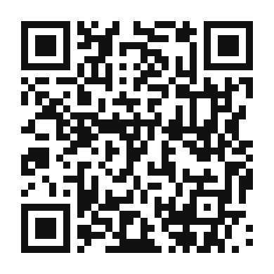 QR code linking to the digital version of Ultimate Twice Baked Potatoes
