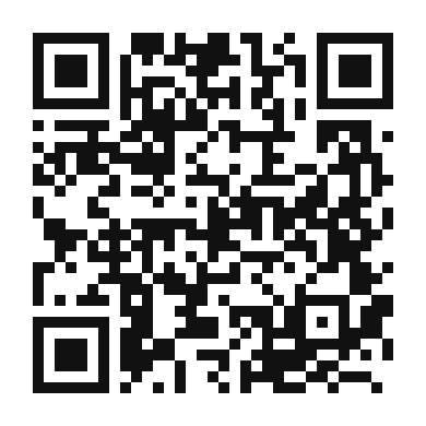 QR code linking to the digital version of Ube Halaya