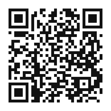 QR code linking to the digital version of Ube Ice Cream
