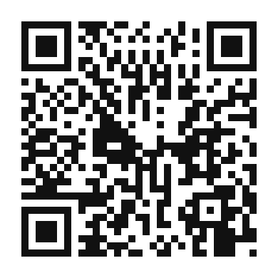 QR code linking to the digital version of Savory Udon Fried Rice