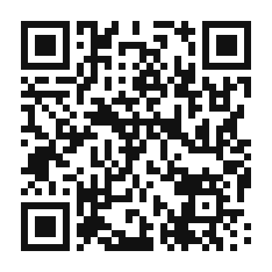 QR code linking to the digital version of Savory Udon Noodle Stir Fry