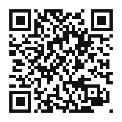 QR code linking to the digital version of Savory Udon Stir Fry