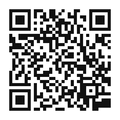 QR code linking to the digital version of Fiery Udon with Homemade Chili Sauce