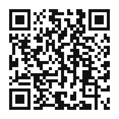 QR code linking to the digital version of Udon Noodles Stir-fry with Rich Garlic Sauce