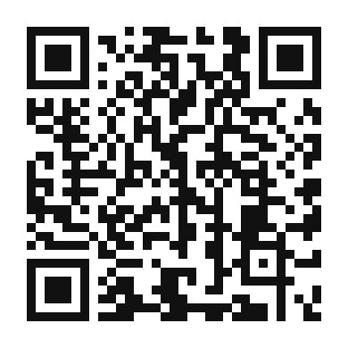 QR code linking to the digital version of Udon with Ginger Sauce