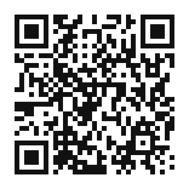 QR code linking to the digital version of Udon Noodles with Scrumptious Sake Sauce