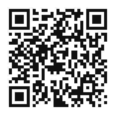 QR code linking to the digital version of Udon Noodle Soup with Savory Vegetable Broth