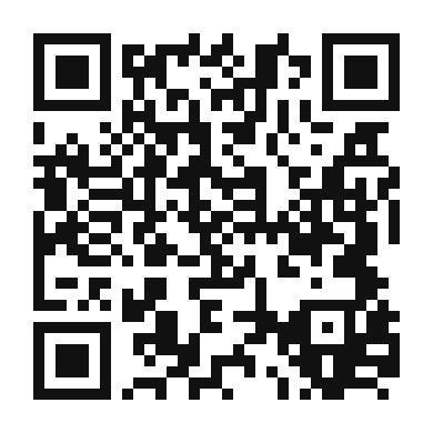 QR code linking to the digital version of Ugandan Vanilla Coffee