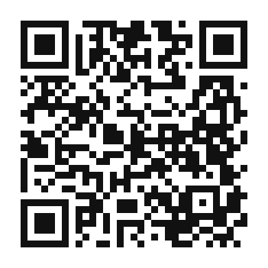 QR code linking to the digital version of Ultimate Margarita