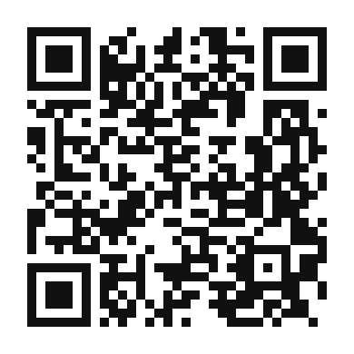 QR code linking to the digital version of Ume Juice
