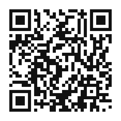QR code linking to the digital version of Grilled Unagi Skewers