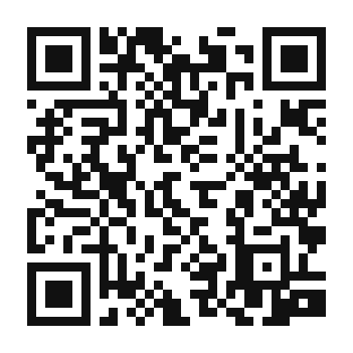 QR code linking to the digital version of Ural Mountain Iced Coffee