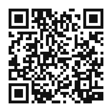 QR code linking to the digital version of Urgun Chagaan Guril