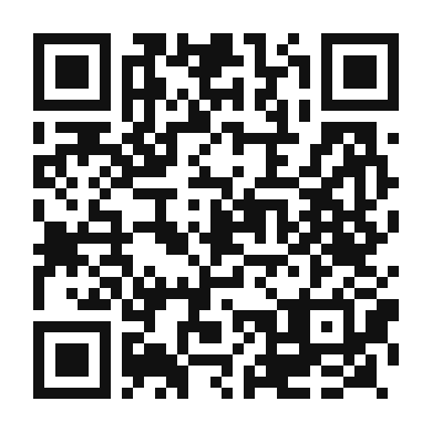 QR code linking to the digital version of Vaca Frita