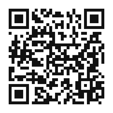 QR code linking to the digital version of Vadelmahillo (Finnish Raspberry Jam)