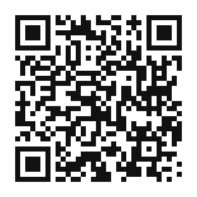 QR code linking to the digital version of Vanilla Almond Protein Shake
