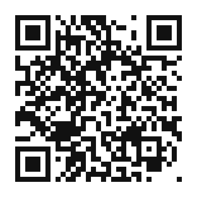 QR code linking to the digital version of Vanilla Bean Macarons