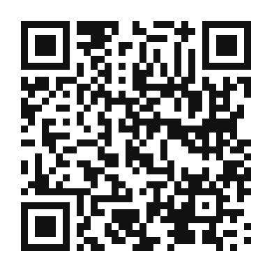 QR code linking to the digital version of Vanilla Bourbon Chai Latte