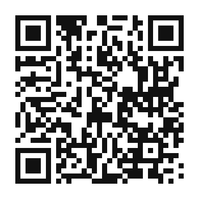 QR code linking to the digital version of Vanilla Chai Protein Shake