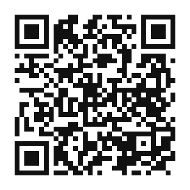 QR code linking to the digital version of Tropical Vanilla Coconut Milkshake