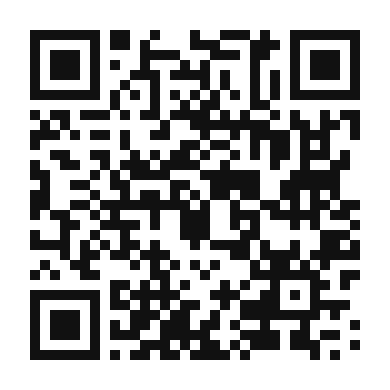 QR code linking to the digital version of Vanilla Latte Protein Shake