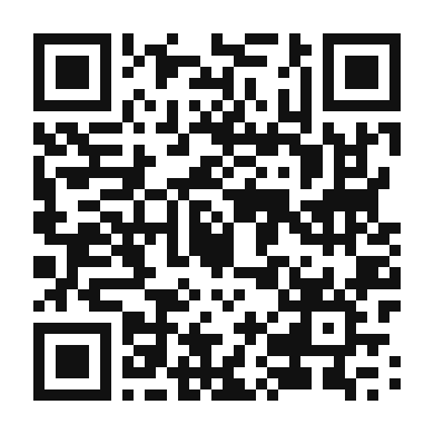 QR code linking to the digital version of Vanilla Peach Protein Shake