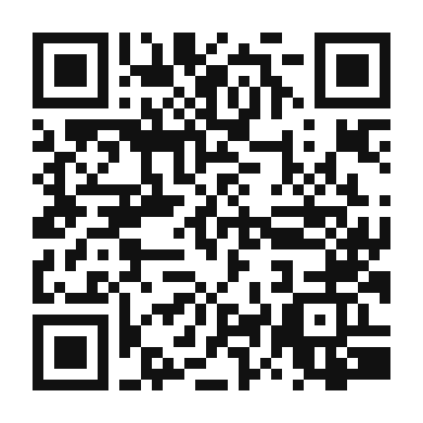 QR code linking to the digital version of Vanilla Tequila Latte