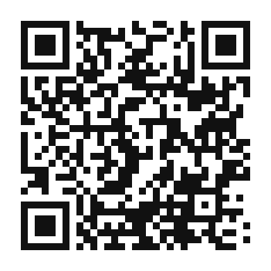 QR code linking to the digital version of Varivo Od Kelja