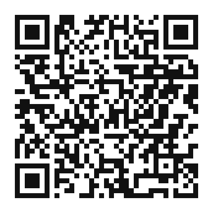 QR code linking to the digital version of Vegan Baked Eggplant Parmesan