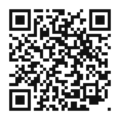 QR code linking to the digital version of BBQ Tempeh - Vegan Delight
