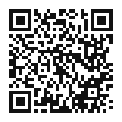 QR code linking to the digital version of Vegan Black Bean Enchiladas