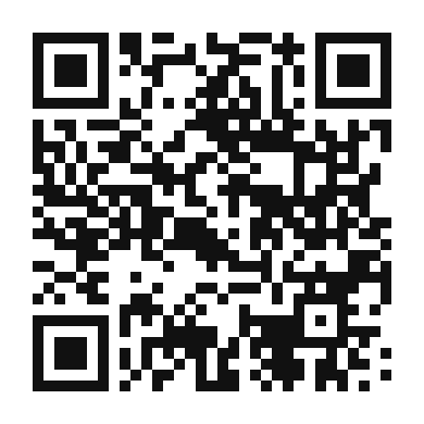QR code linking to the digital version of Vegan Cashew Cheese Pizza