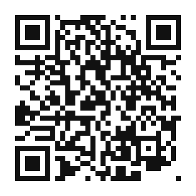 QR code linking to the digital version of Vegan Chili Cheese Dogs