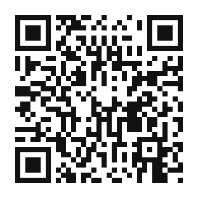 QR code linking to the digital version of Savory Vegan Chili