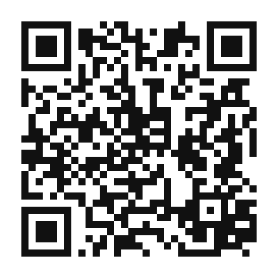 QR code linking to the digital version of Vegan Chocolate Chip Cookies