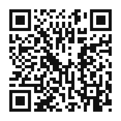 QR code linking to the digital version of Vegan Cornbread
