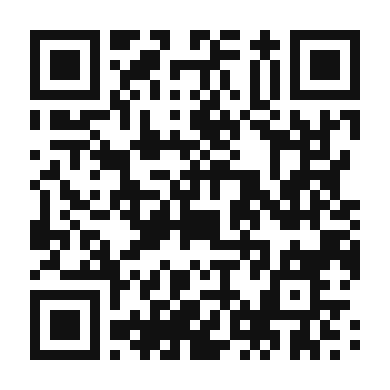 QR code linking to the digital version of Vegan Creamy Tomato Soup