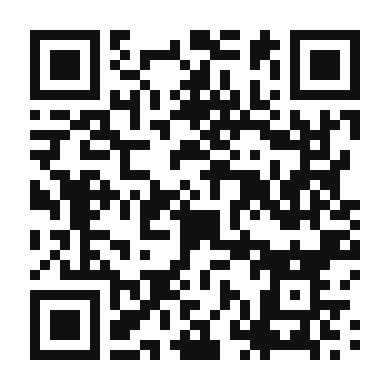 QR code linking to the digital version of Vegan Eggplant Parmesan