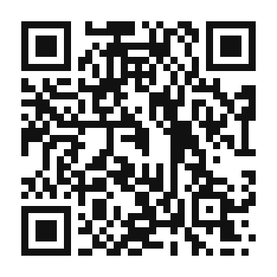 QR code linking to the digital version of Enhanced Vegan Fried Rice