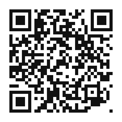 QR code linking to the digital version of Vegan Granola Bars