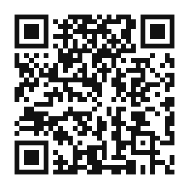 QR code linking to the digital version of Vegan Lentil Curry