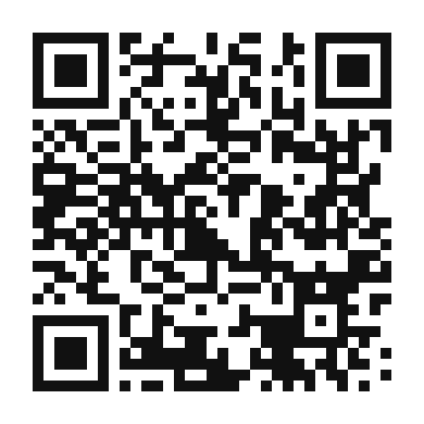 QR code linking to the digital version of Hearty Vegan Lentil and Kale Soup