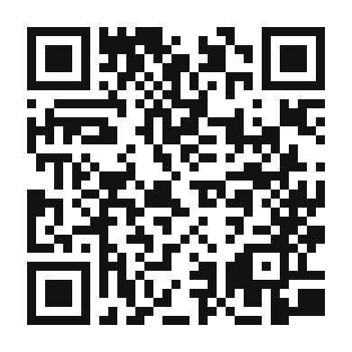 QR code linking to the digital version of Vegan Loaded Baked Potato