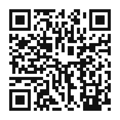 QR code linking to the digital version of Vegan Loaded Nachos
