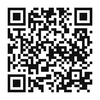 QR code linking to the digital version of Vegan Pad Thai