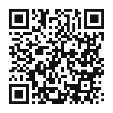 QR code linking to the digital version of Vegan Pancakes